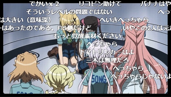 5話 (20)