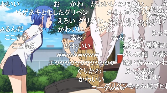 9話 (60)