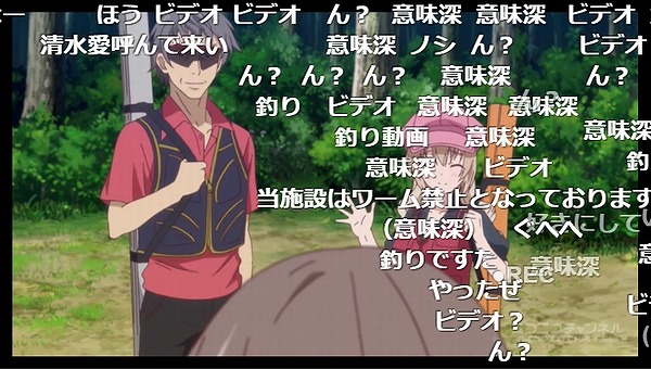 5話 (33)
