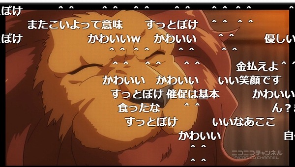 5話 (30)