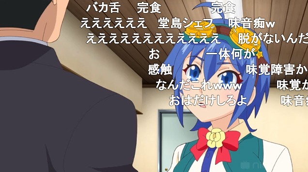 8話 (77)