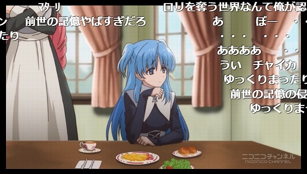 6話 (70)