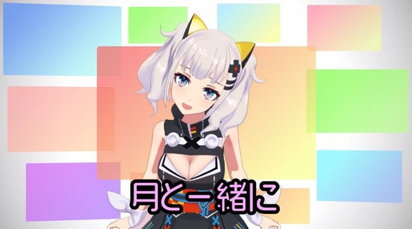 キャプチャ