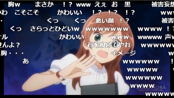 6話 (89)
