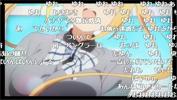 1話 (88)
