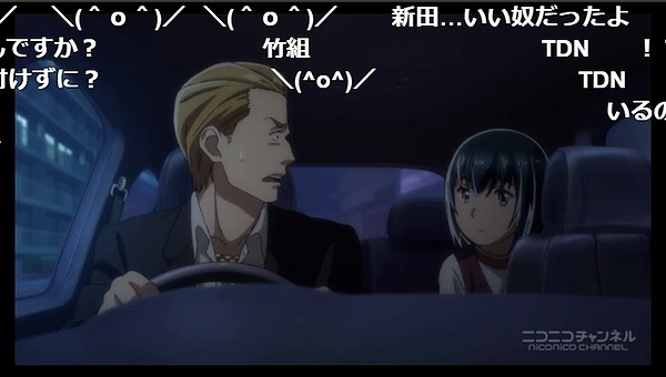 1話 (89)