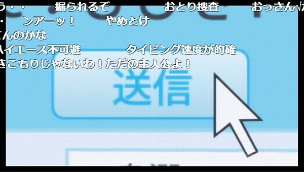 1話 (41)