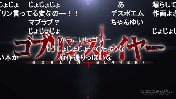1話 (5)