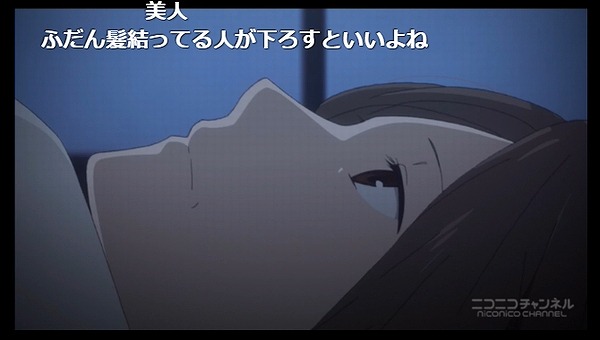 10話 (98)