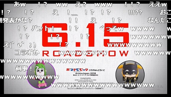12話 (130)