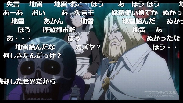 6話 (52)