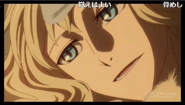 11話 (45)