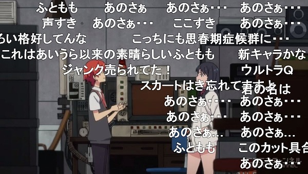 1話 (20)