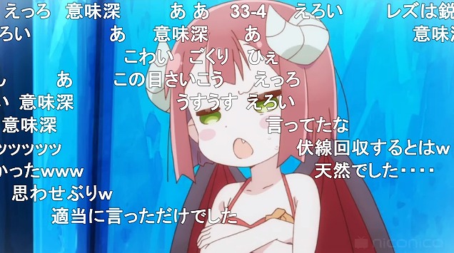 12話 (16)