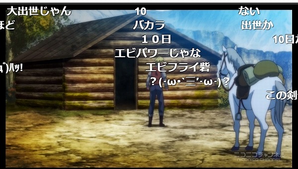 2話 (126)