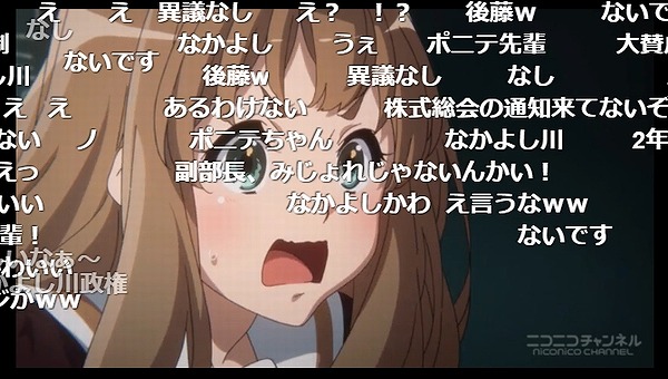 13話 (5)