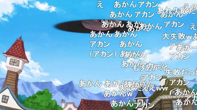 1話 (93)
