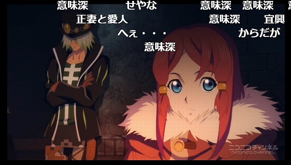 23話 (19)