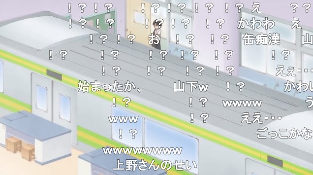 10話 (3)