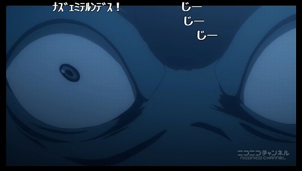 4話 (120)