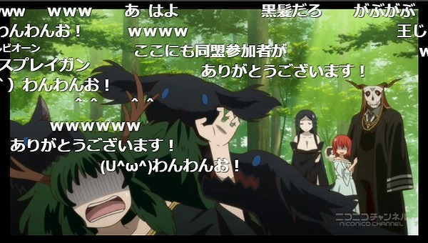 6話 (90)