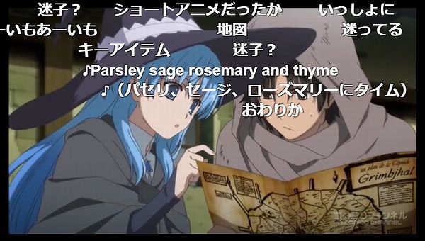 1話 (32)