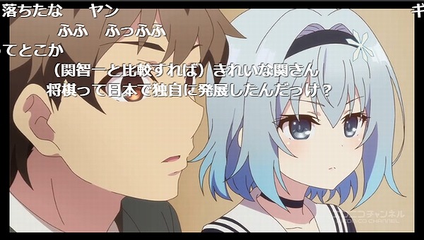 1話 (112)