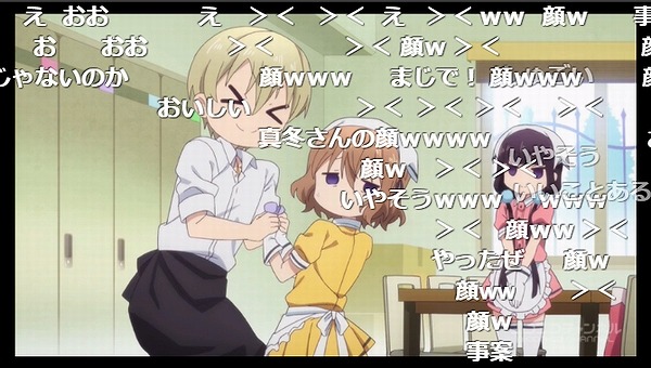 9話 (80)