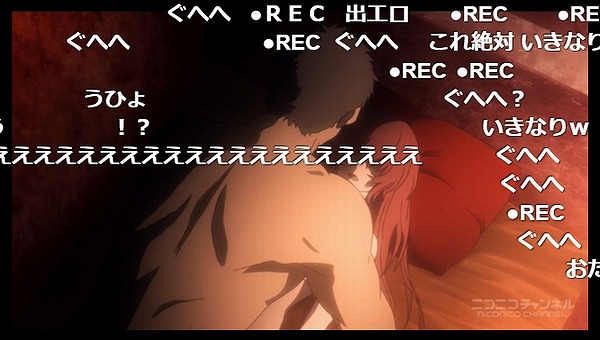 4話 (1)