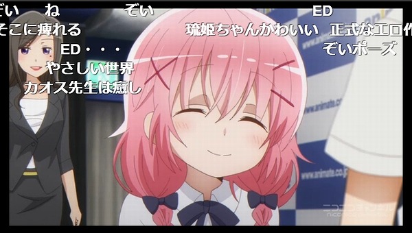 4話 (166)