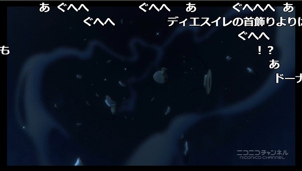 5話 (4)