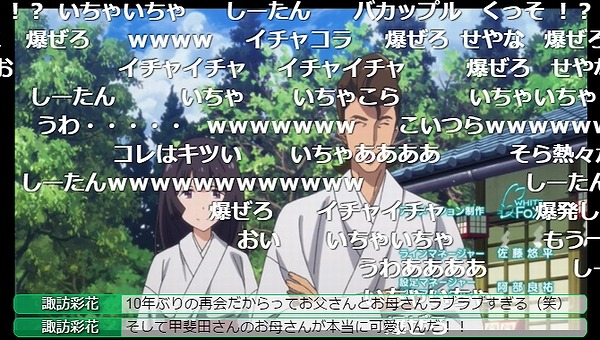 12話 (161)