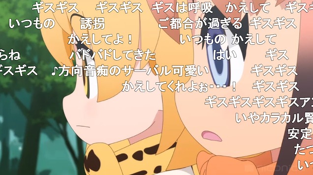 9話 (55)