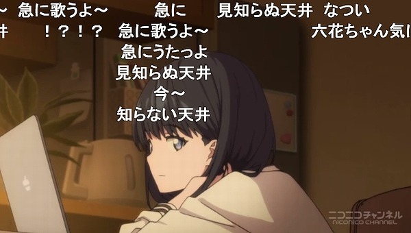 1話 (9)