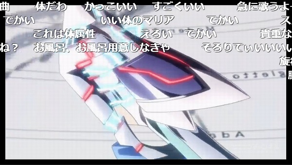 2話 (75)
