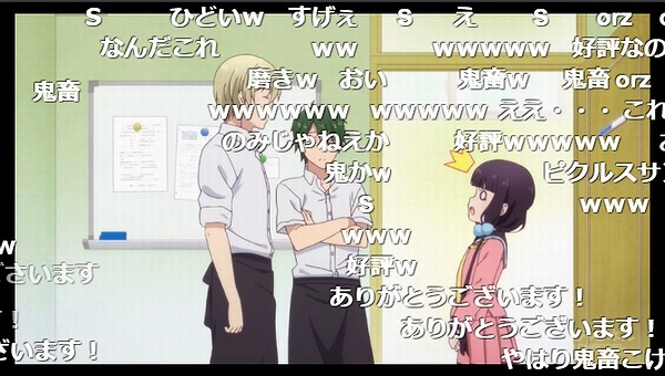 4話 (46)