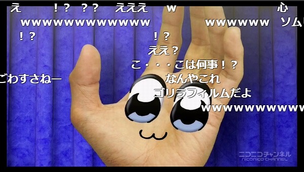 9話 (4)