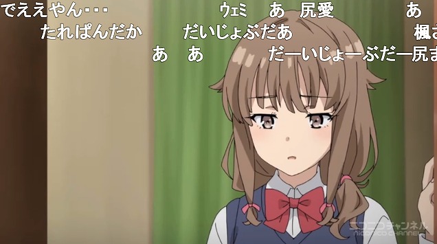 12話 (61)