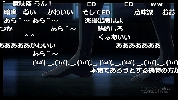 8話 (73)
