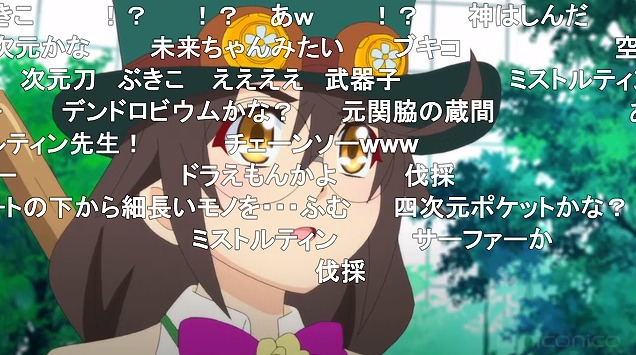 10話 (59)