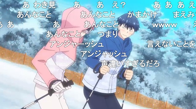 11話 (102)