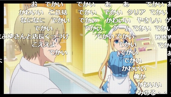 4話 (105)