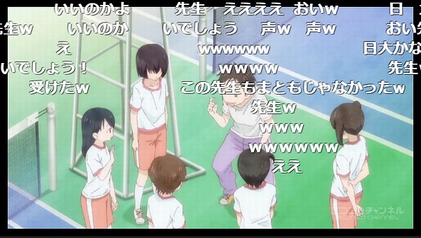 2話 (156)