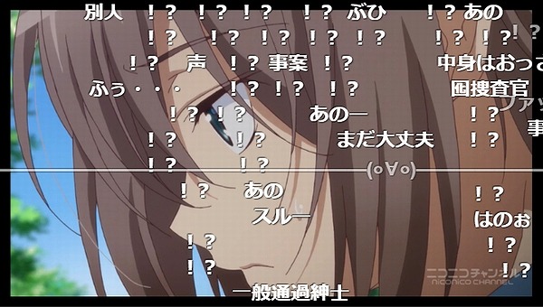 1話 (54)