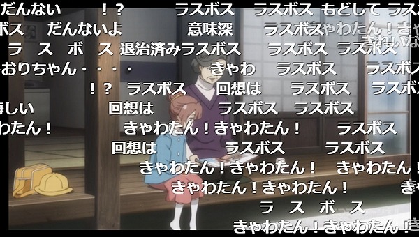 7話 (29)