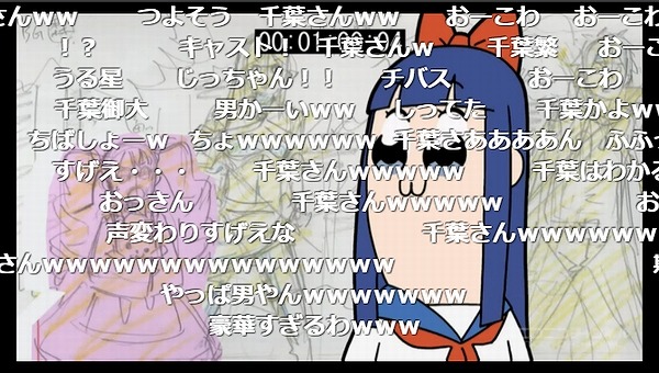 2話 (69)