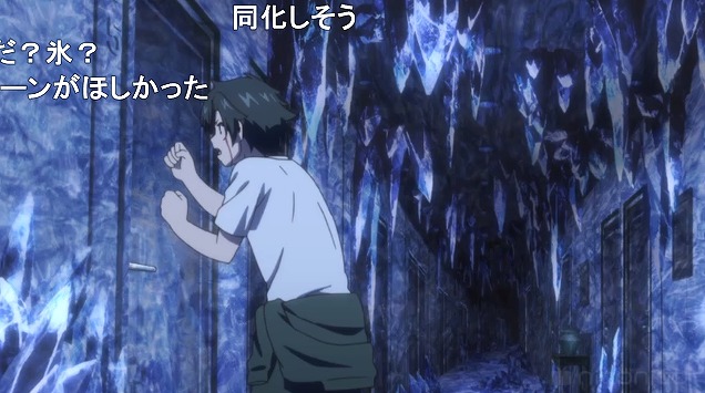 12話 (29)