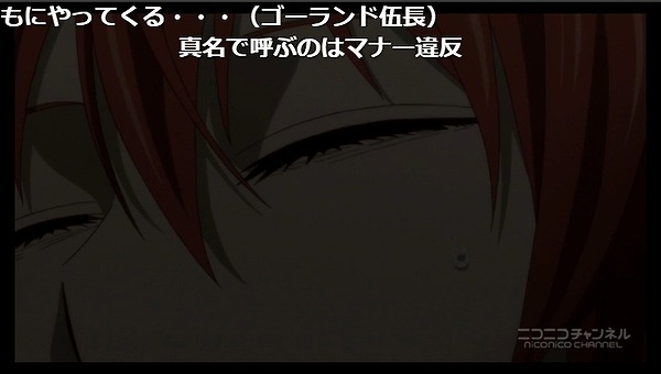 8話 (53)