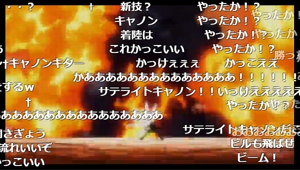 2話 (101)