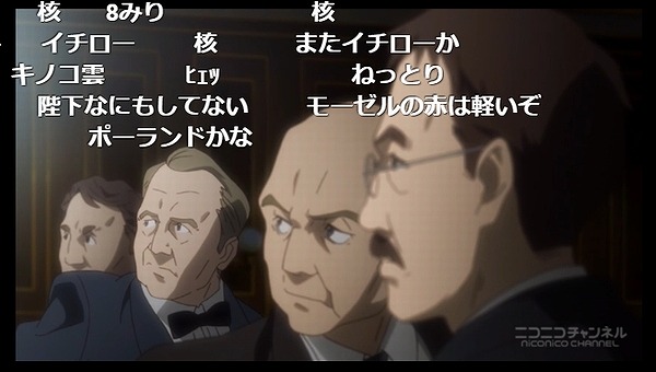 12話 (43)
